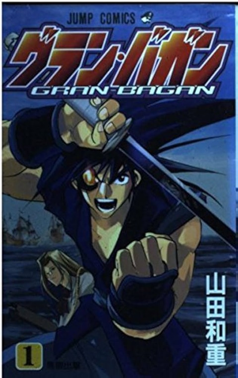 51OW5EEDsWL._AC_UF1000,1000_QL80_