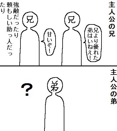 jvR5okw