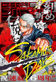 images (17)