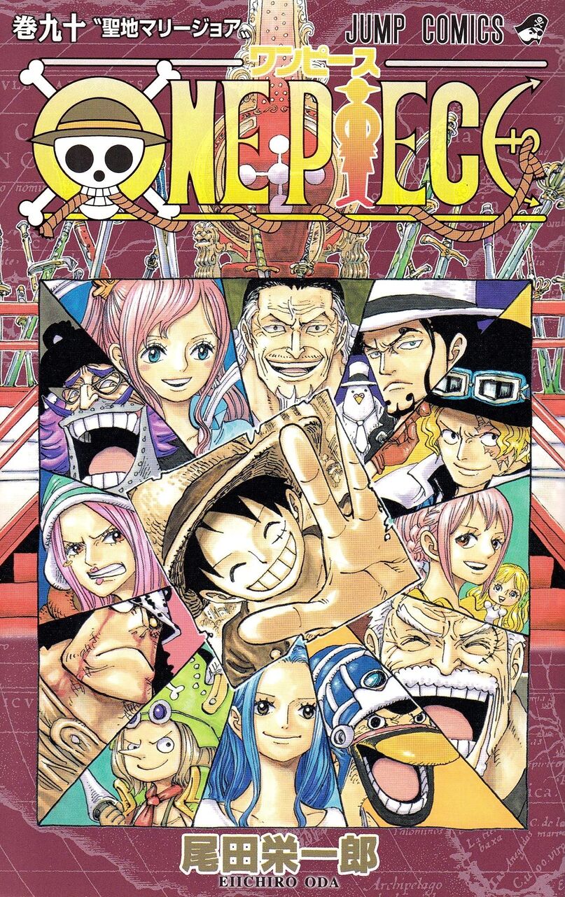 朗報 One Piece 90巻まで無料公開開始 2ch漫画アニメまとめアンテナ 朗報 One Piece 90巻まで無料公開開始 2ch漫画アニメまとめアンテナ