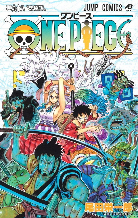 onepiecekyurokuyon_1