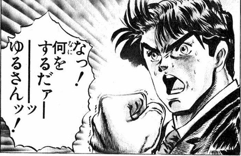 E4BD95E38292E38199E3828BE381A0E383BC-ce976