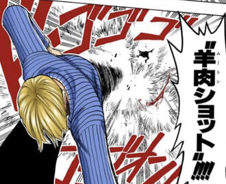 yuio