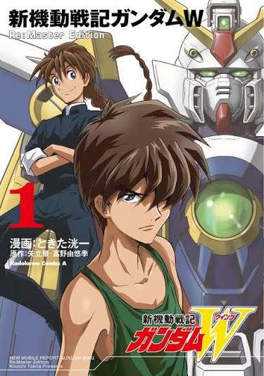 ガンダムWで監督が逃げた時に後任監督が地獄を見たらしい
