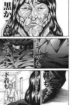 板垣恵介 餓狼伝のキャラって刃牙の世界だとどれくらい通用するの 超 マンガ速報 記事コメント 1 板垣恵介 餓狼伝のキャラって刃牙の世界だとどれくらい通用するの 超 マンガ速報 記事コメント 1