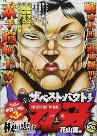 images (5)