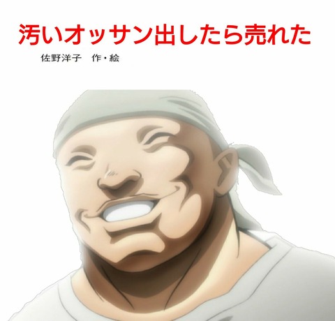 0PpW4w1