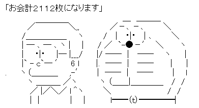 a73eaa1acb3f3d351089876deb7679ec