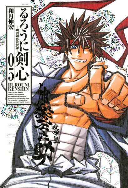 o0410060012088930948