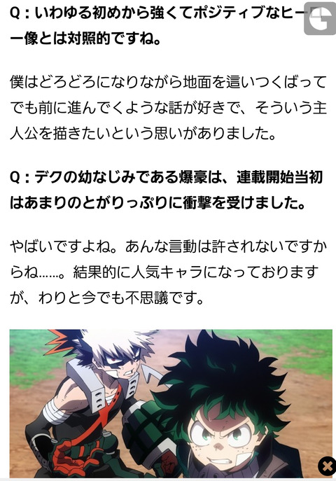 gQ5S7LR
