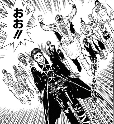 04723261bc21f9a3de500fa3194b85ac