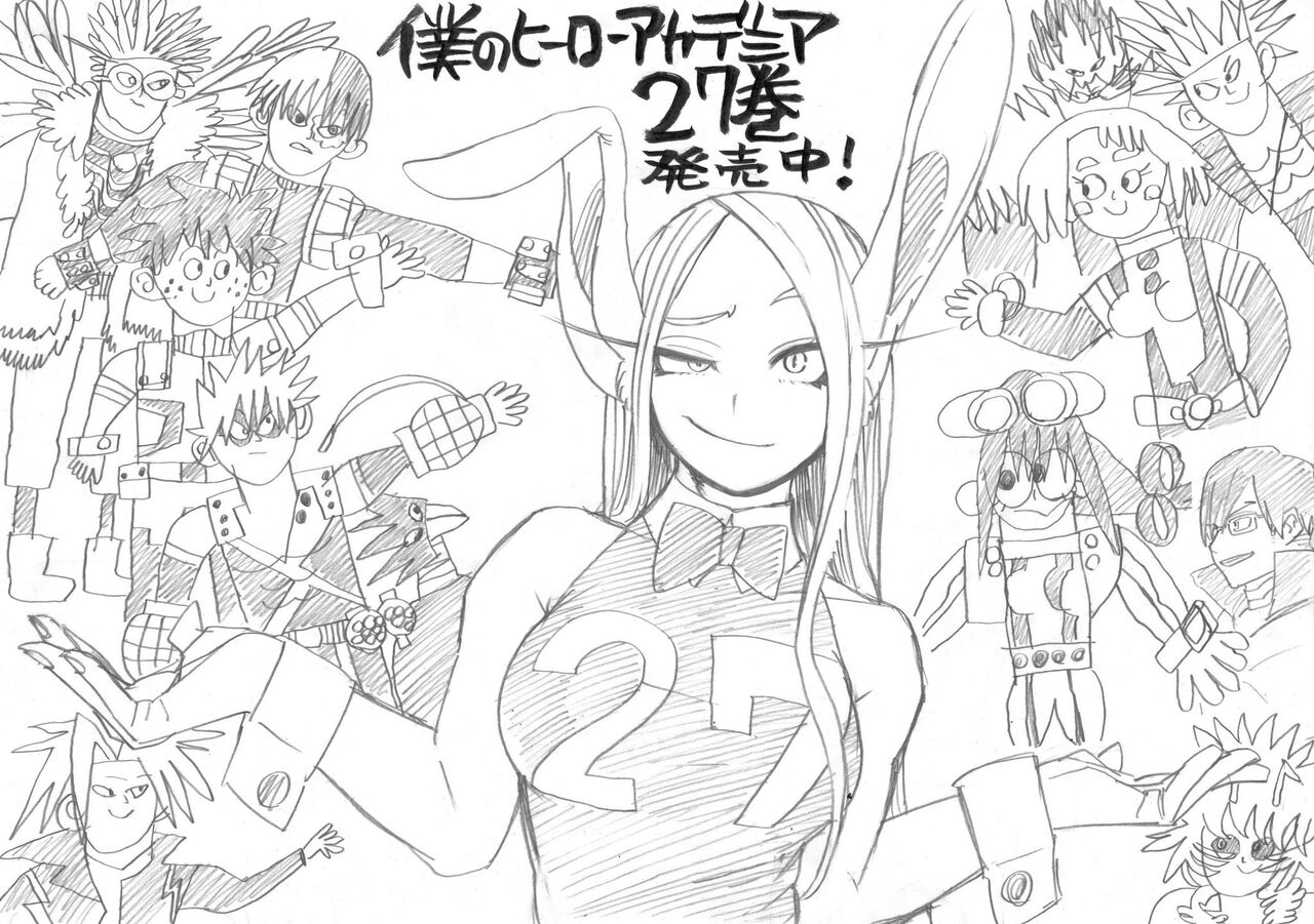 超 マンガ速報 超 マンガ速報