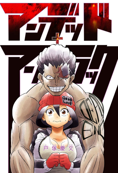 thumbnail image
