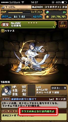 mv1vy3d
