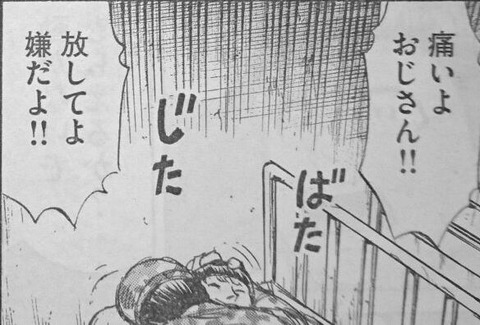 V7B9YYh