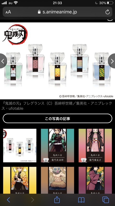 sMvltIF