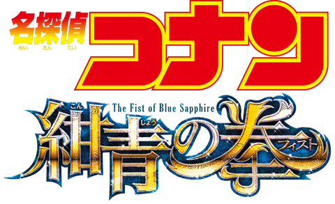 mainlogo