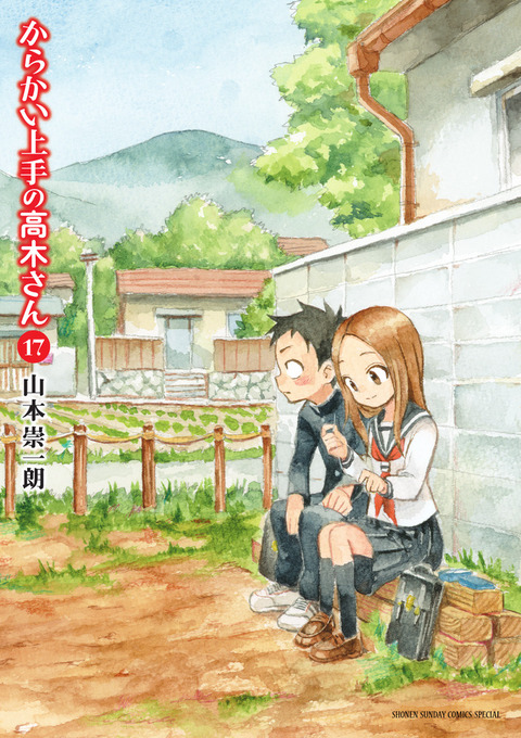 thumbnail image