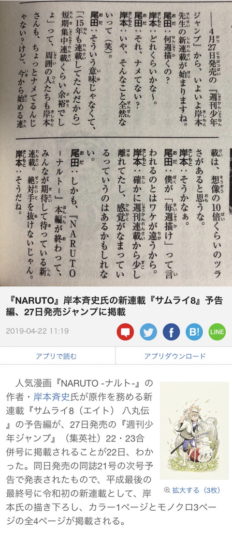 6uTf0aC