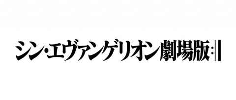 20190719-00000351-oric-000-26-view