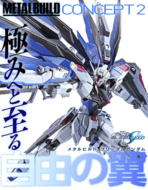 izCYtD8