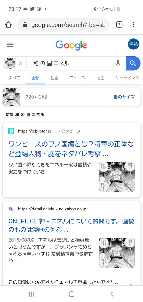 gaPzrBW