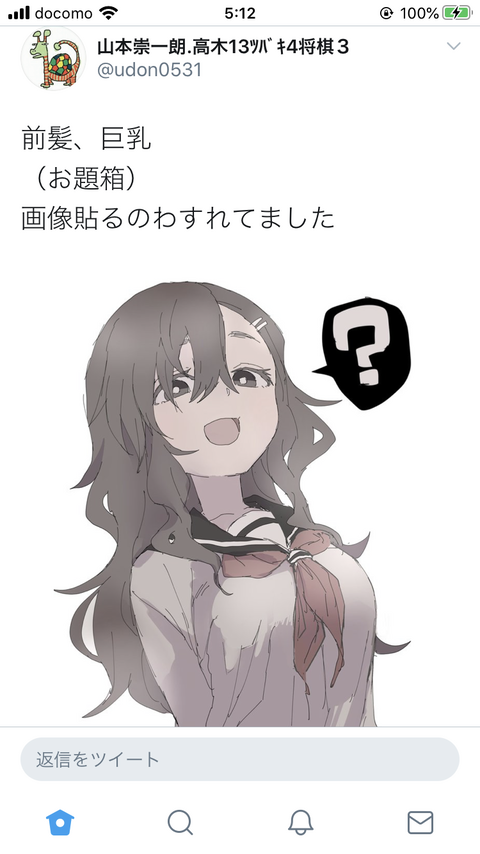 DF3ZrzB