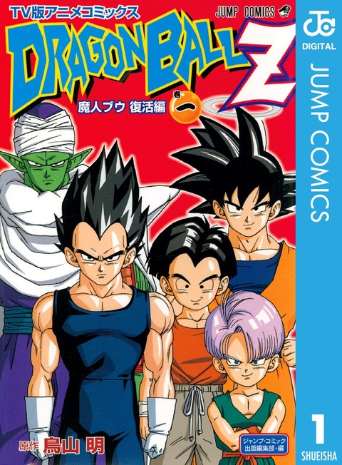 x3bGTng