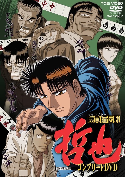 81ch6+tYI+L._AC_SL1377_