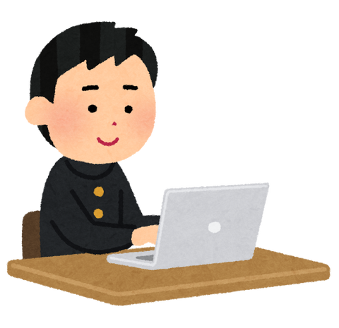 computer_school_boy