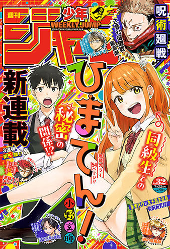 thumbnail image