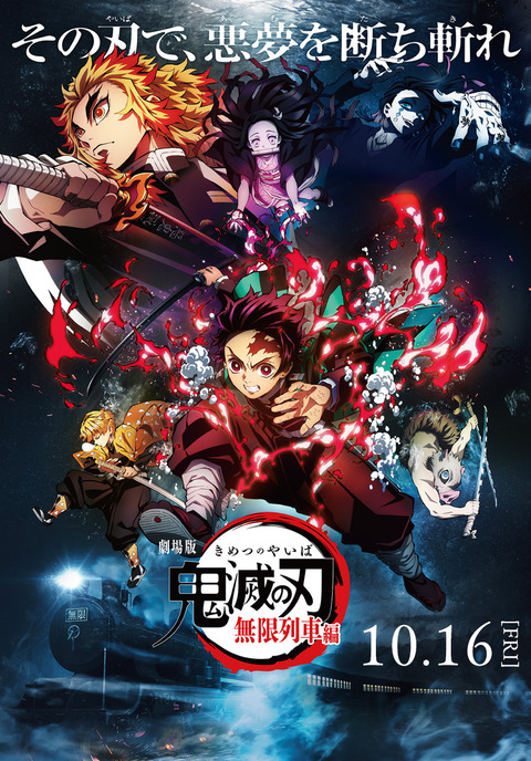 kv_movie_sp