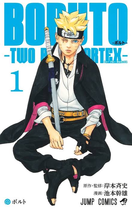 【悲報】BORUTO「NARUTOの世界観引き継いでます。NARUTO達のその後が見れます。敵はカグヤ一族と十尾です」←話題にならない理由