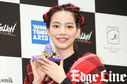 20190912kc005