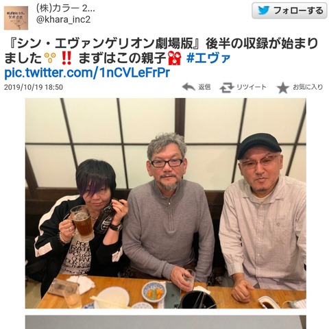 dTSSsnz