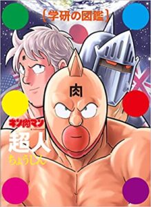 thumbnail image