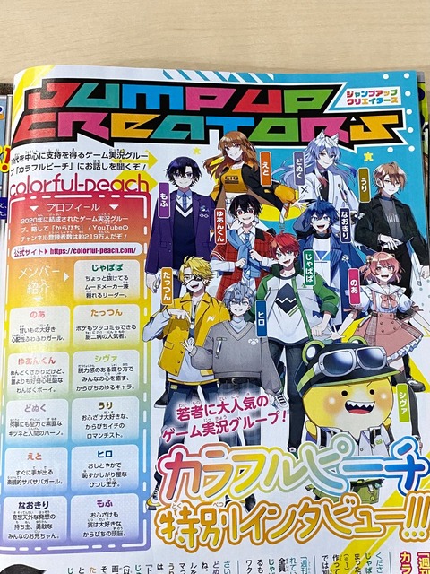 thumbnail image