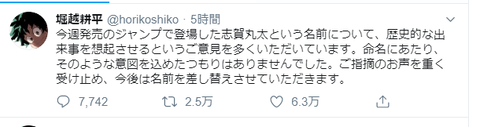 qsFdMHu