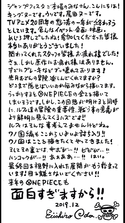 0ePbt7b