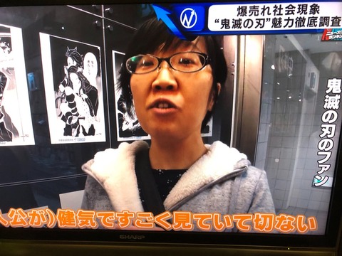 tYABW7f