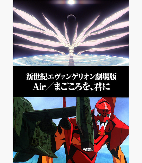 c424_webmain