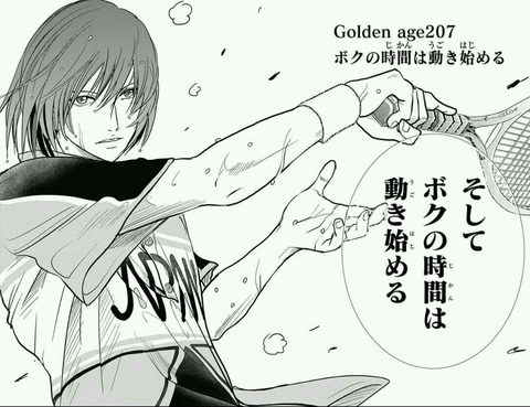 ksKS7rg