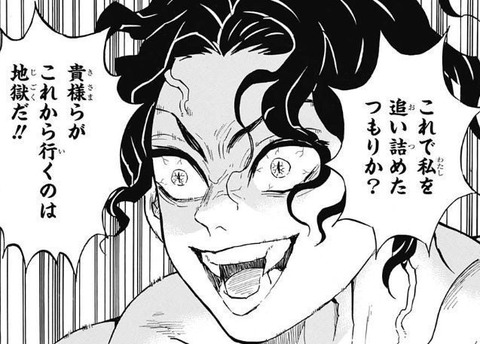 4iYEcTi