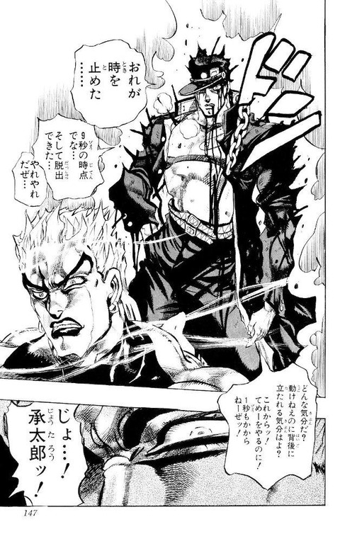 CH370oEWcAADKjj