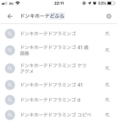 KGcBMAj