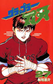 images (7)