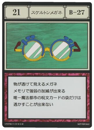 udE3PbQ