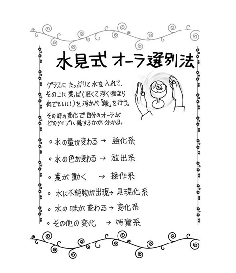 20180404115039