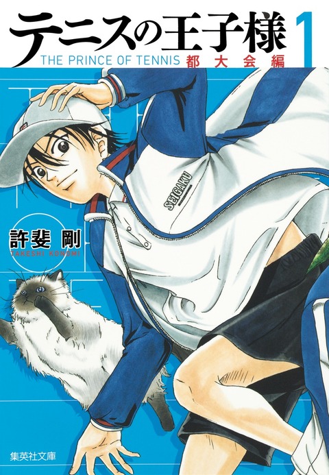 thumbnail image