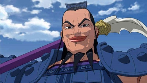 ouki